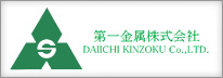 daiichi kinzoku